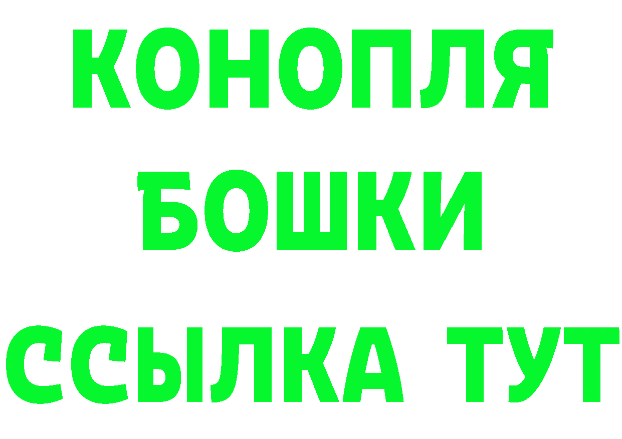 APVP СК КРИС сайт даркнет hydra Жердевка